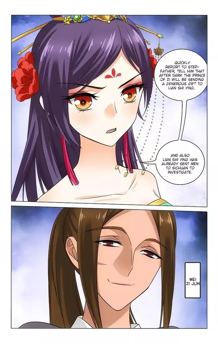 Prince, Don't Do This! Chapter 133 page 11