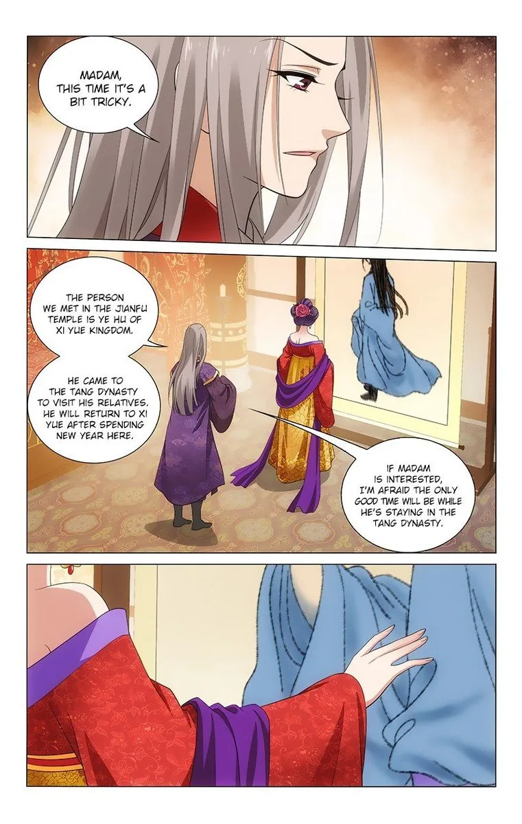Prince, Don't Do This! Chapter 137 page 8