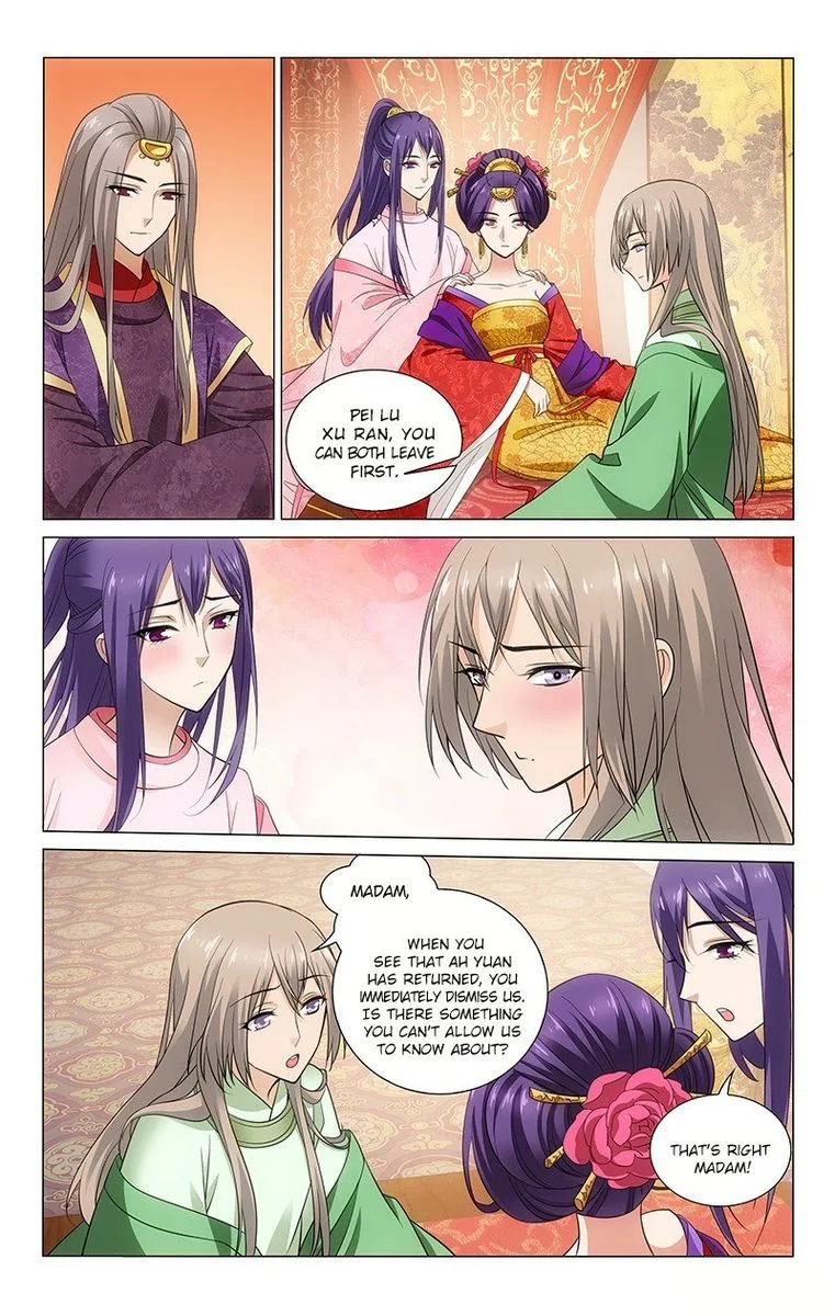Prince, Don't Do This! Chapter 137 page 5