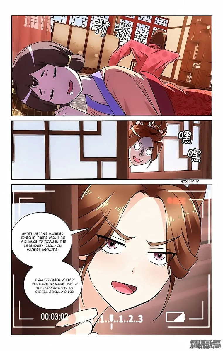 Prince, Don't Do This! Chapter 14 page 2