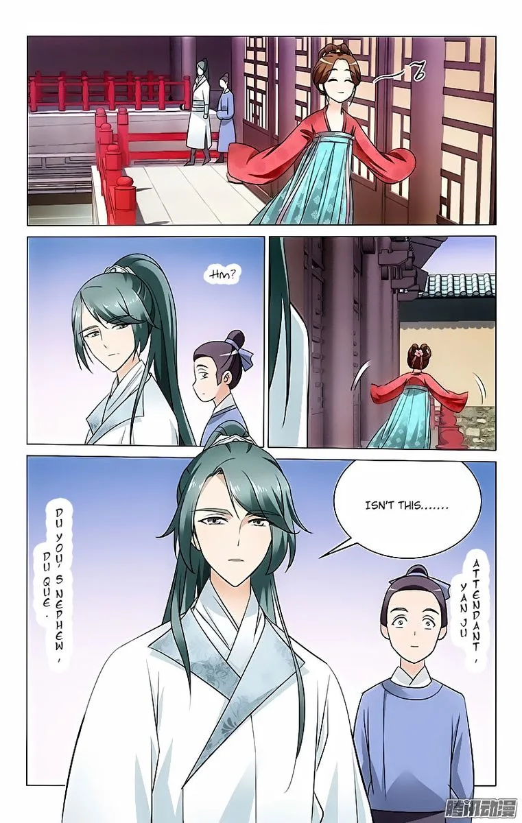 Prince, Don't Do This! Chapter 14 page 3