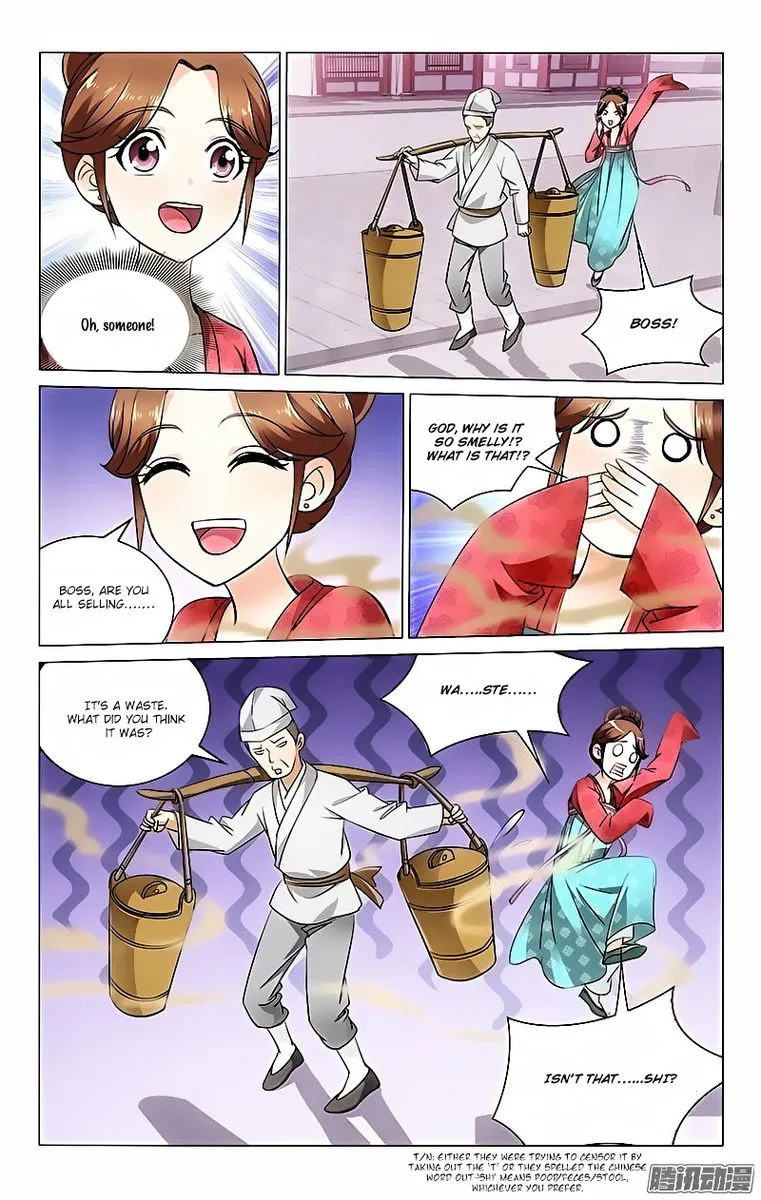 Prince, Don't Do This! Chapter 14 page 6