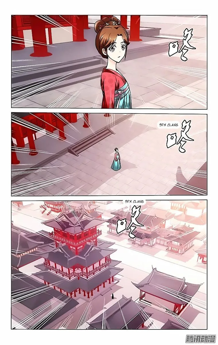 Prince, Don't Do This! Chapter 14 page 8