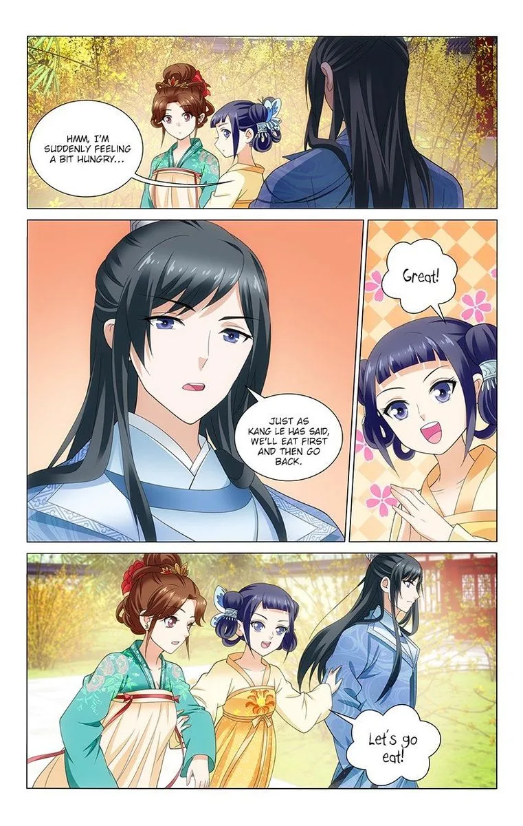 Prince, Don't Do This! Chapter 141 page 12