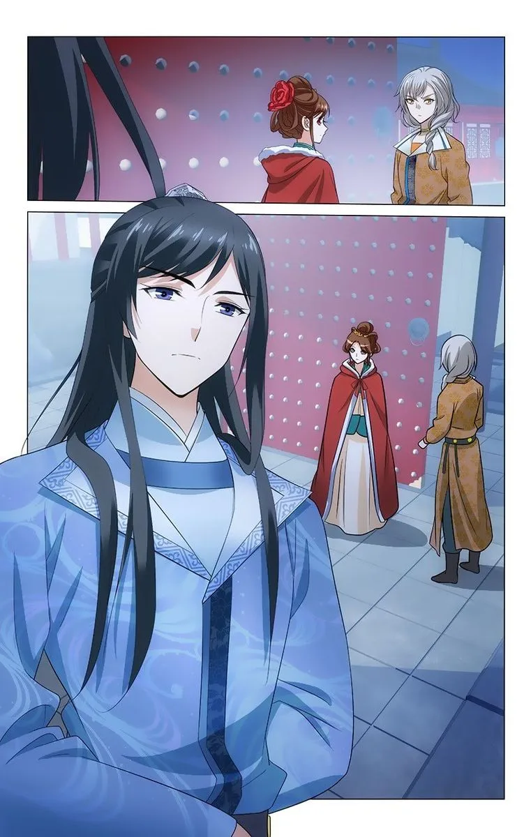 Prince, Don't Do This! Chapter 142 page 9