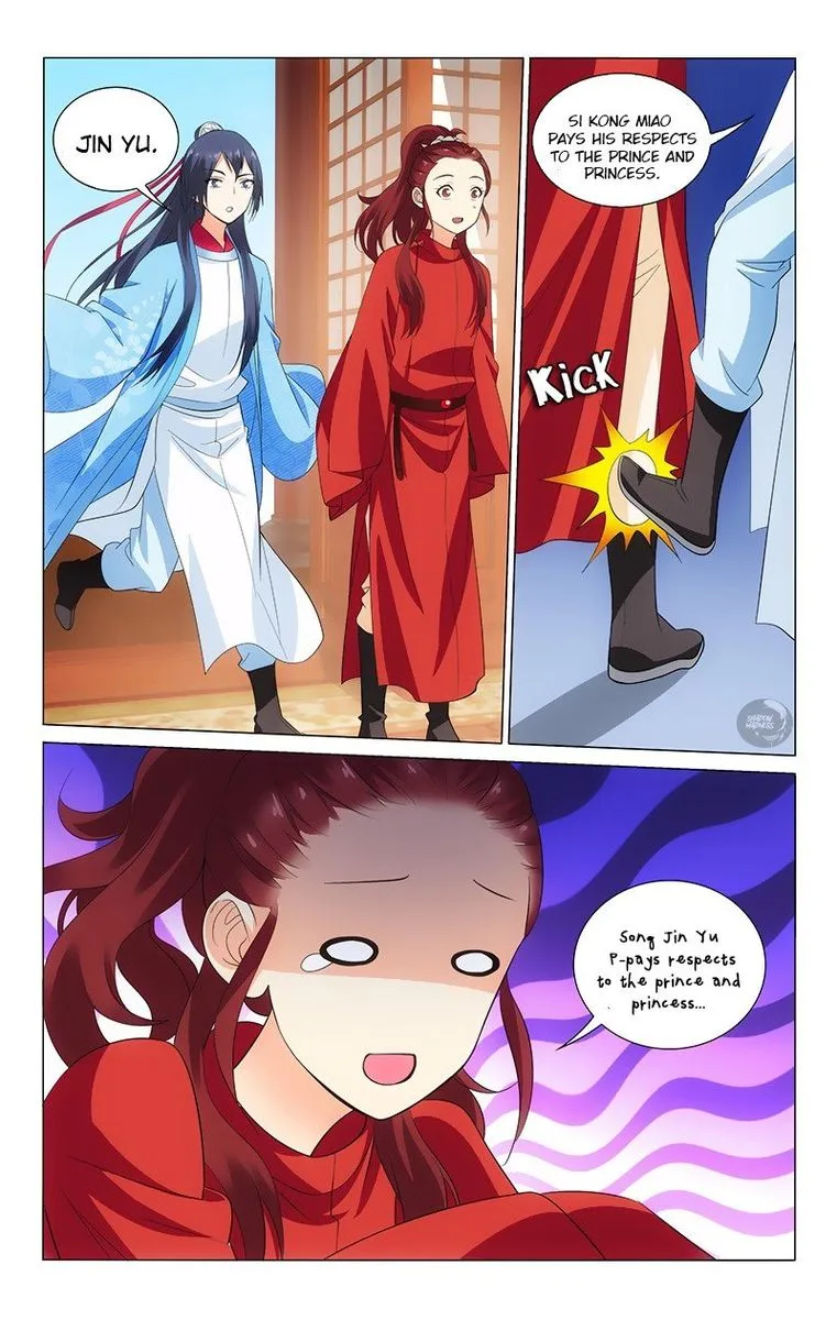 Prince, Don't Do This! Chapter 147 page 11