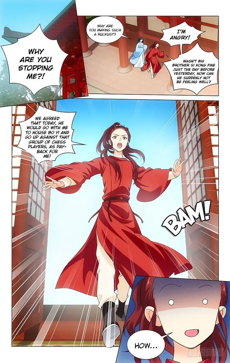 Prince, Don't Do This! Chapter 147 page 9