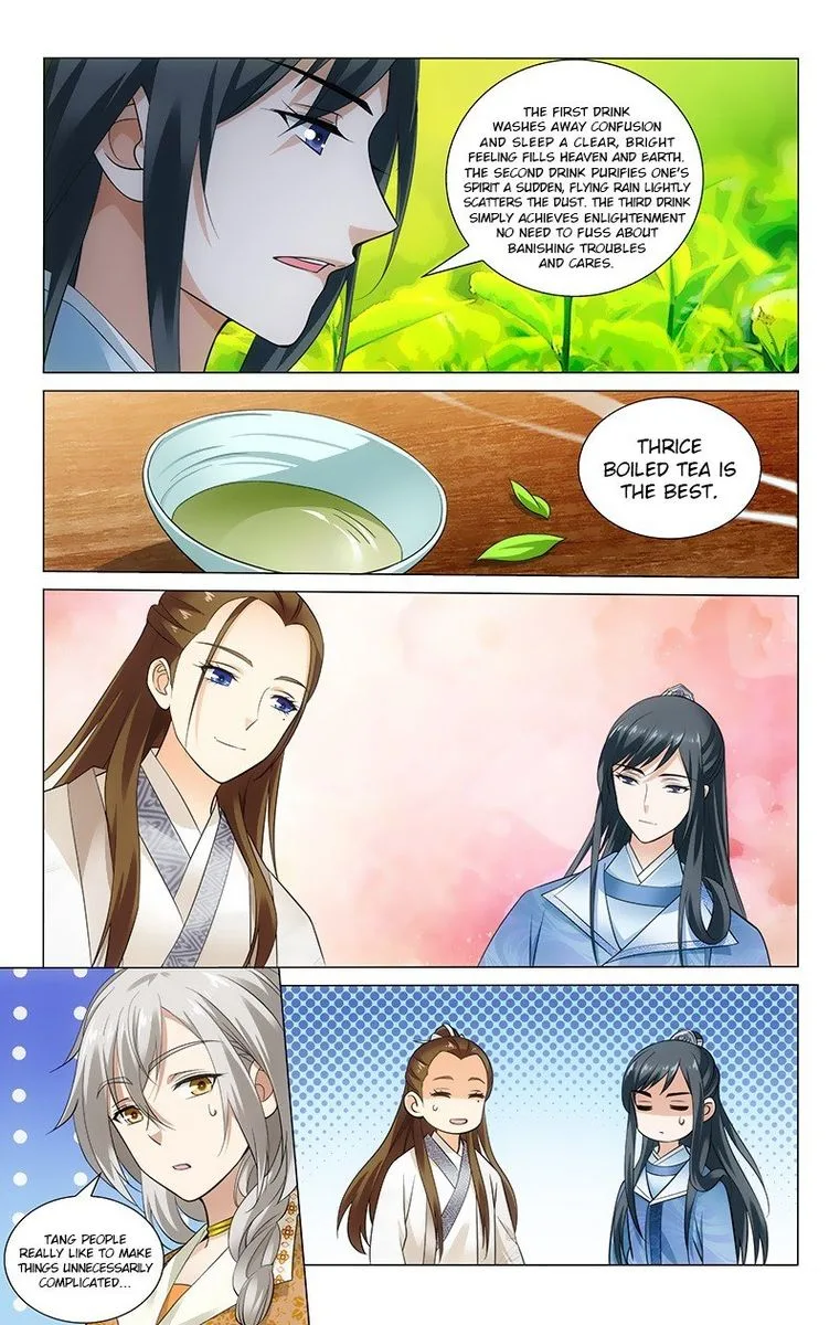 Prince, Don't Do This! Chapter 147 page 5