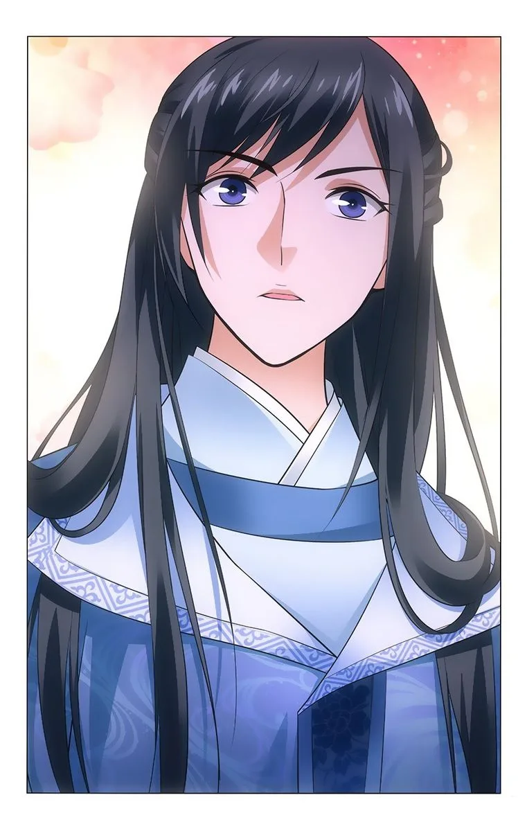 Prince, Don't Do This! Chapter 149 page 5