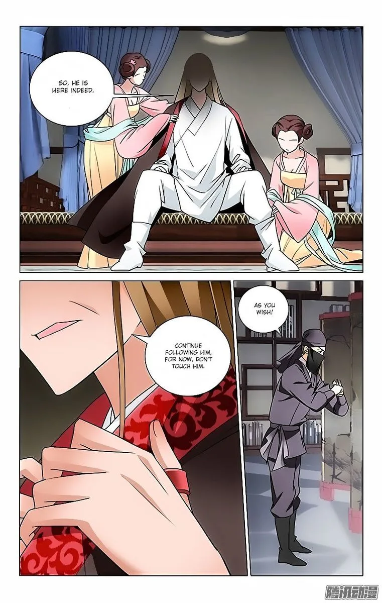 Prince, Don't Do This! Chapter 15 page 10
