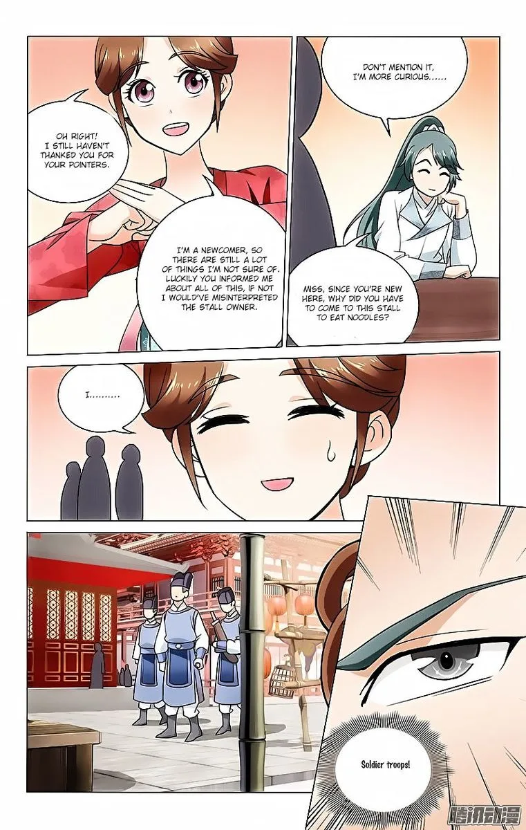 Prince, Don't Do This! Chapter 15 page 7