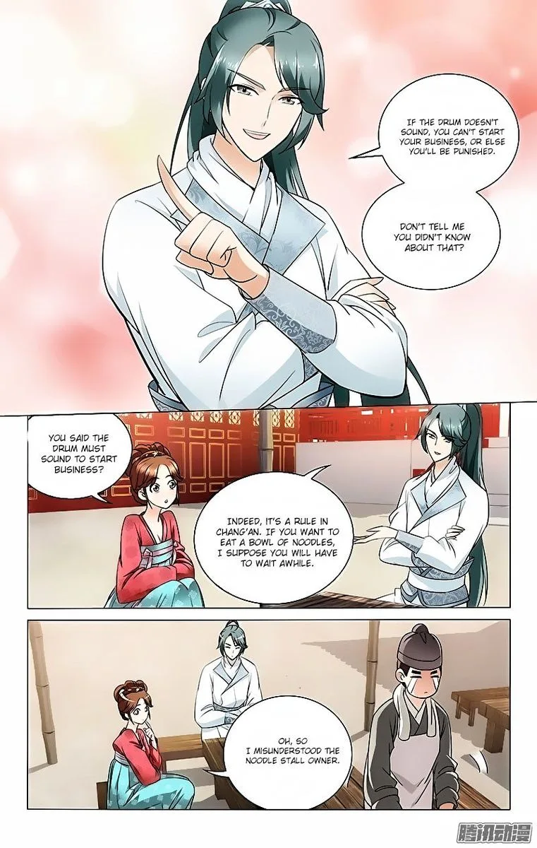 Prince, Don't Do This! Chapter 15 page 6