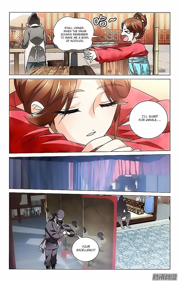 Prince, Don't Do This! Chapter 15 page 9