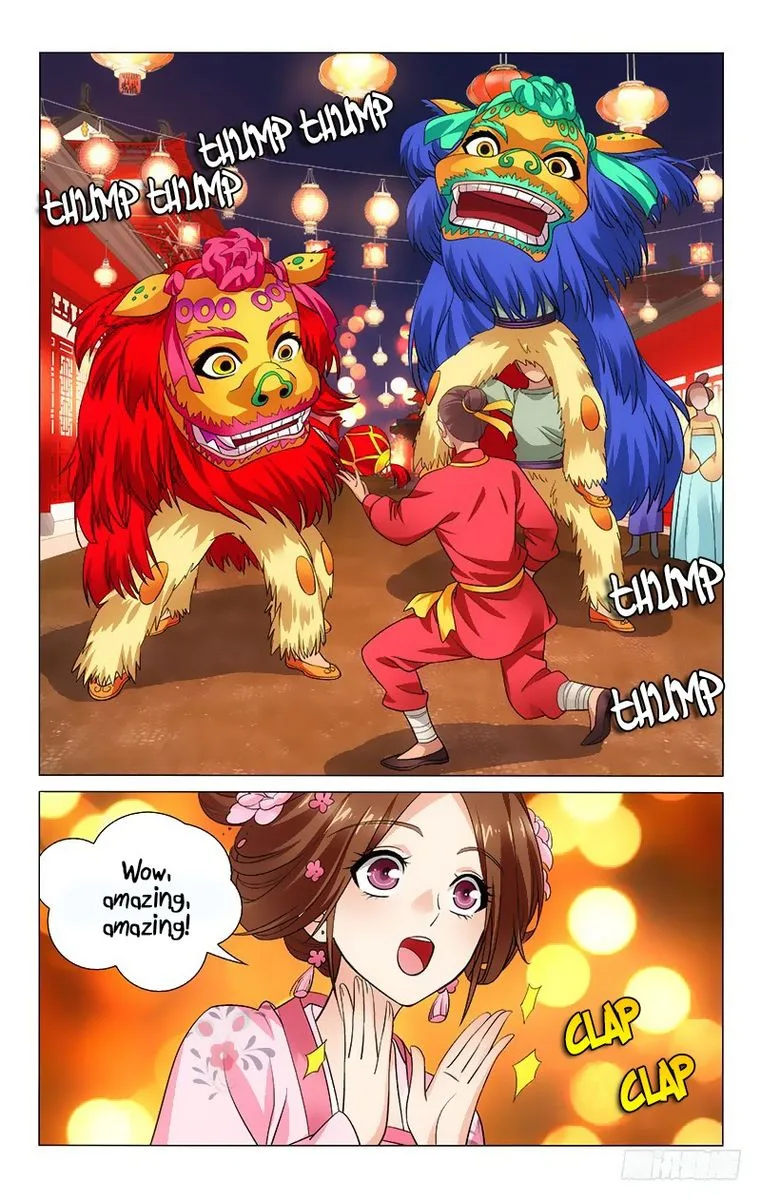 Prince, Don't Do This! Chapter 151 page 5