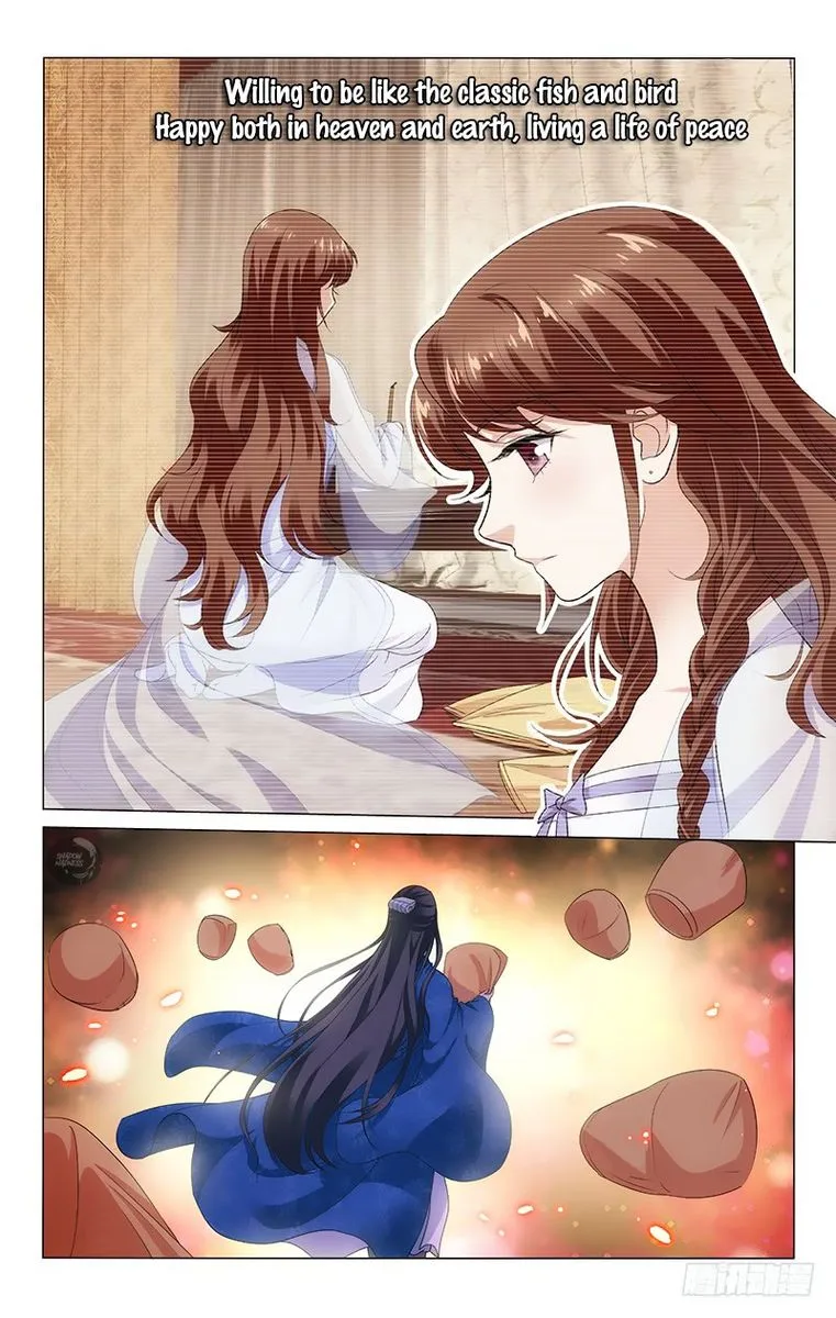 Prince, Don't Do This! Chapter 152 page 11