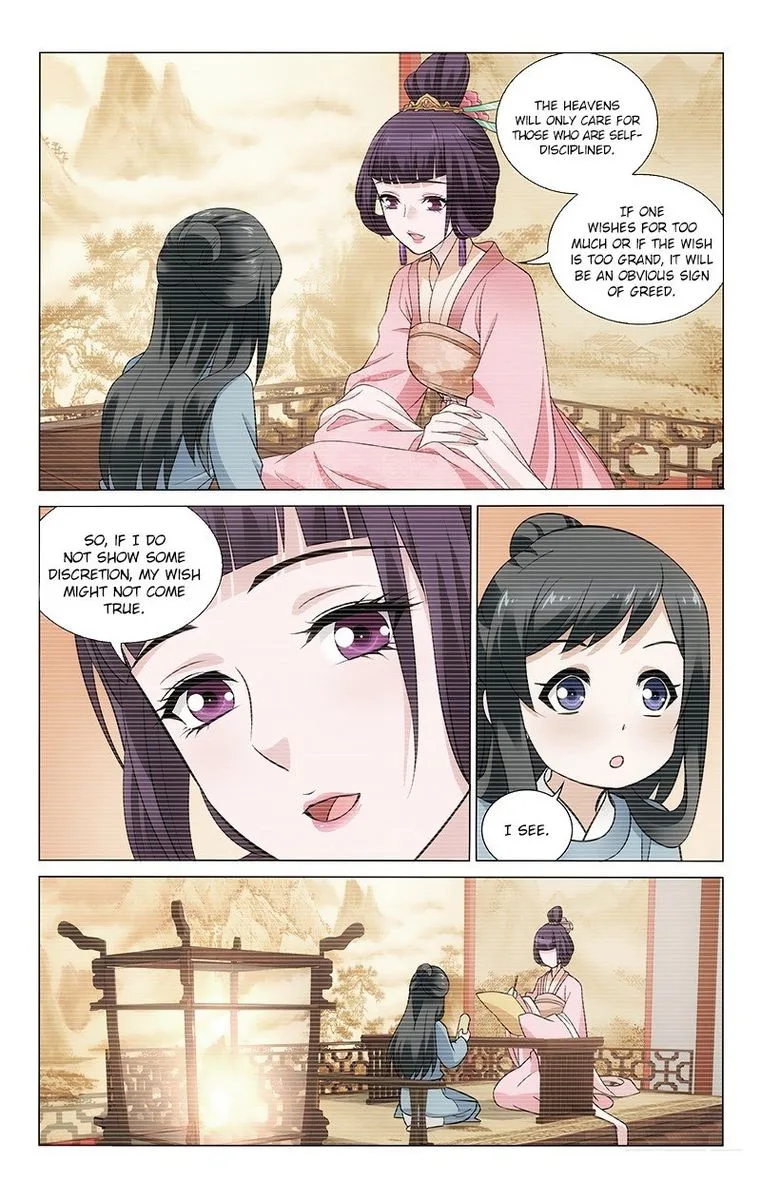 Prince, Don't Do This! Chapter 153 page 7