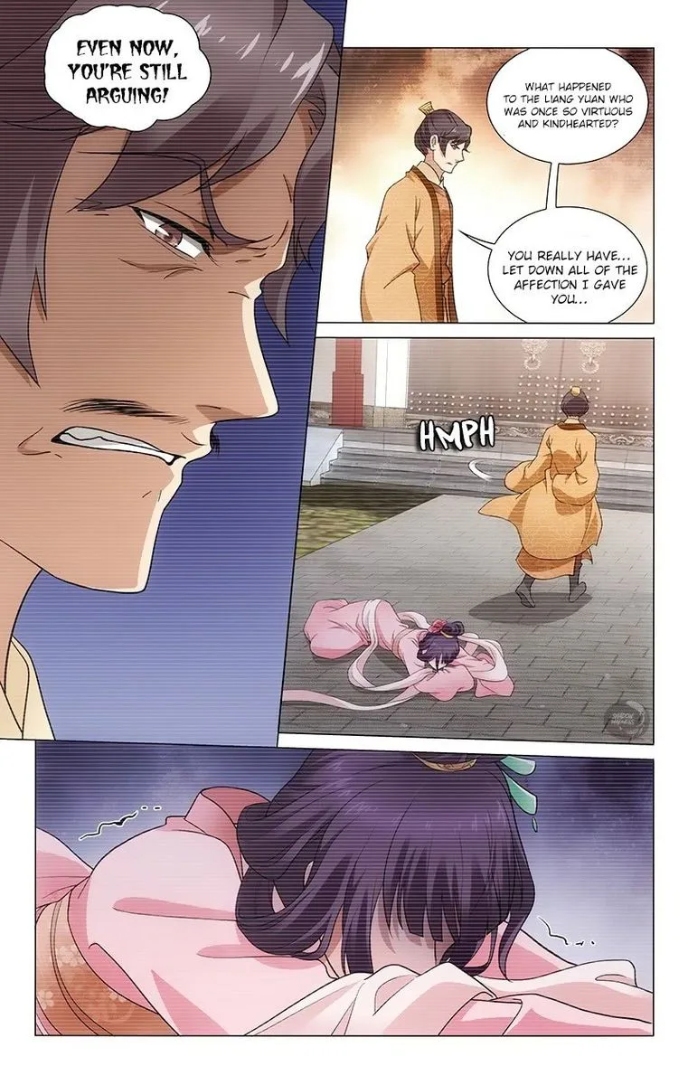 Prince, Don't Do This! Chapter 154 page 14