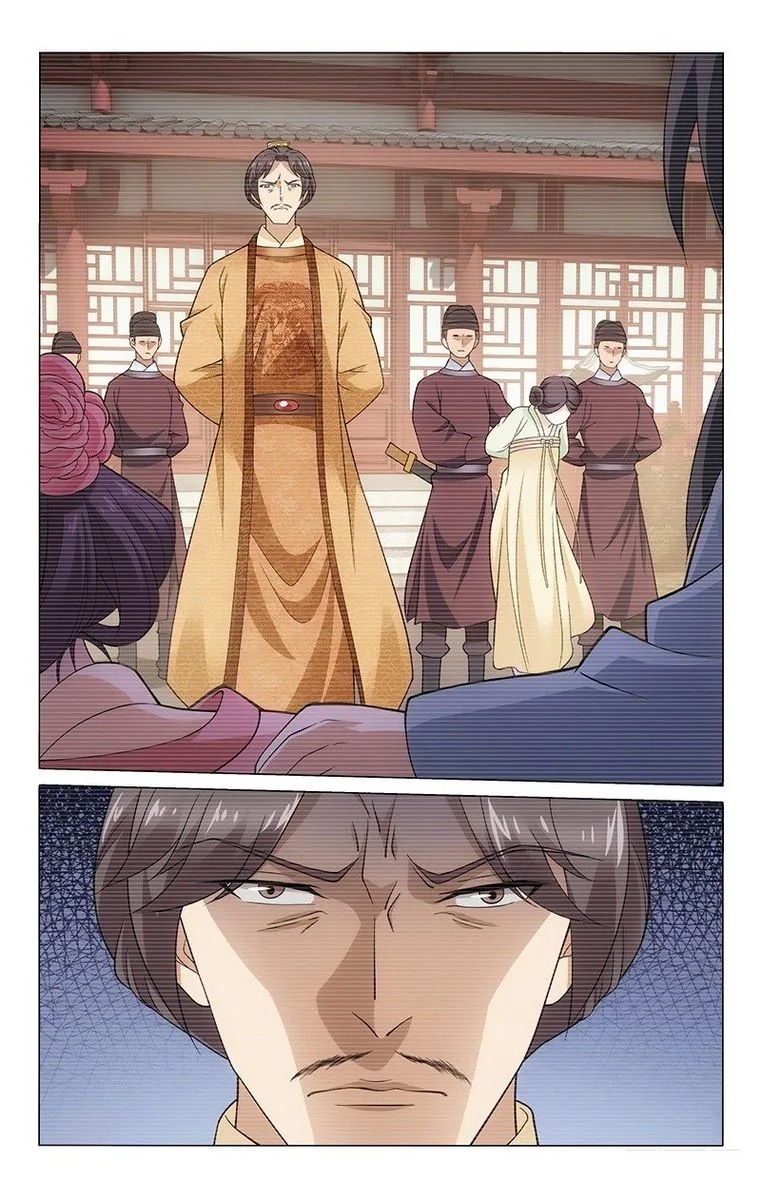 Prince, Don't Do This! Chapter 154 page 4