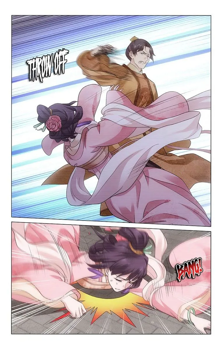 Prince, Don't Do This! Chapter 154 page 13