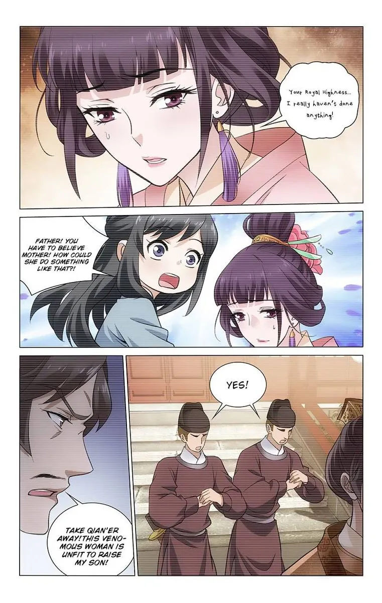 Prince, Don't Do This! Chapter 154 page 5