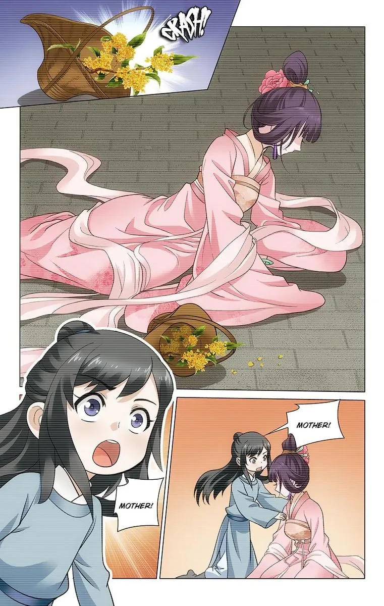Prince, Don't Do This! Chapter 154 page 3