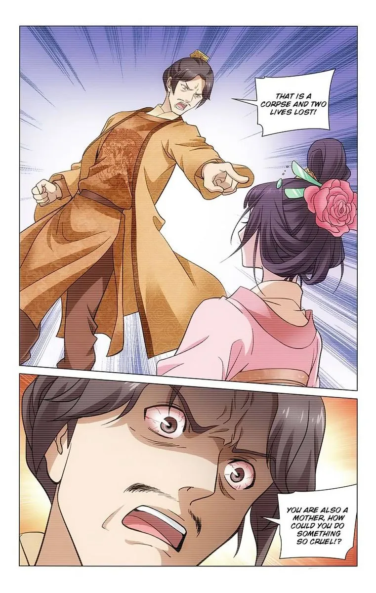 Prince, Don't Do This! Chapter 154 page 11