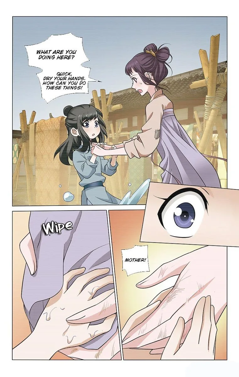 Prince, Don't Do This! Chapter 155 page 5
