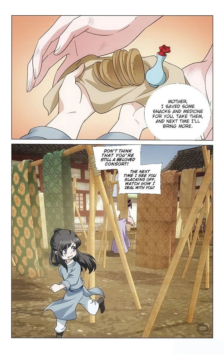 Prince, Don't Do This! Chapter 155 page 12
