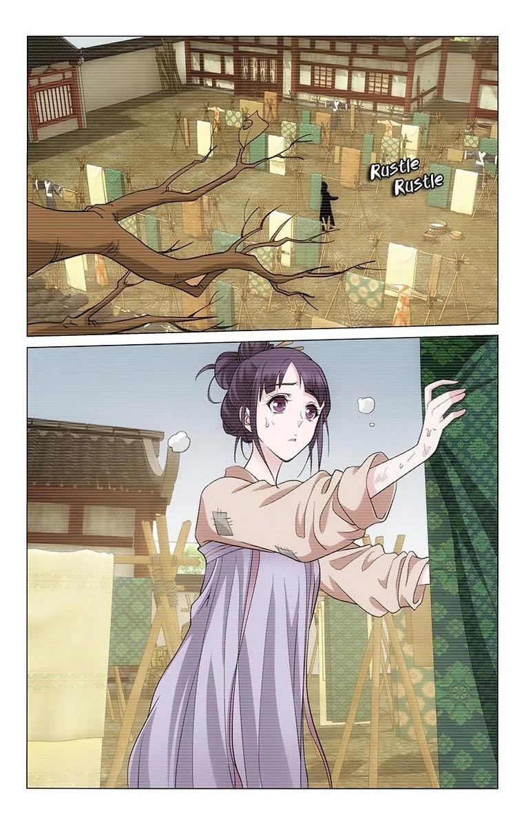 Prince, Don't Do This! Chapter 155 page 3