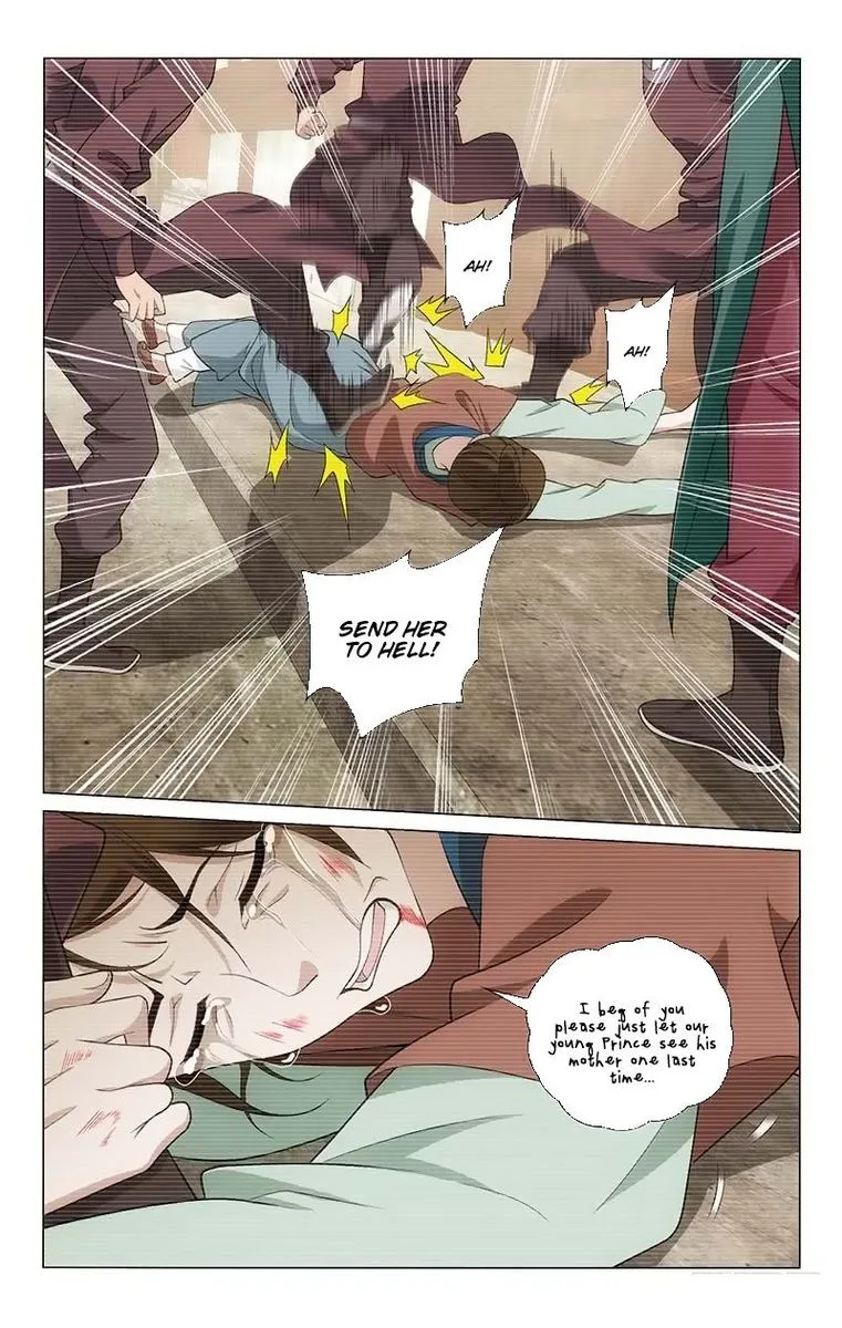 Prince, Don't Do This! Chapter 157 page 14