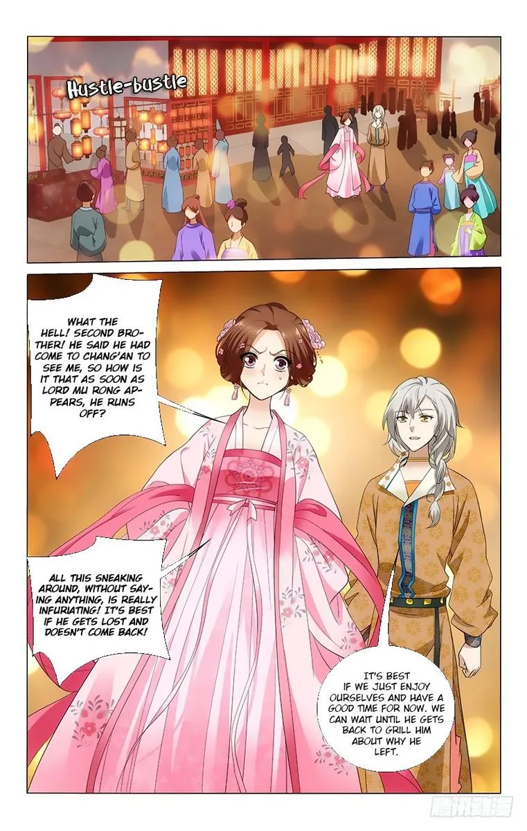 Prince, Don't Do This! Chapter 158 page 5