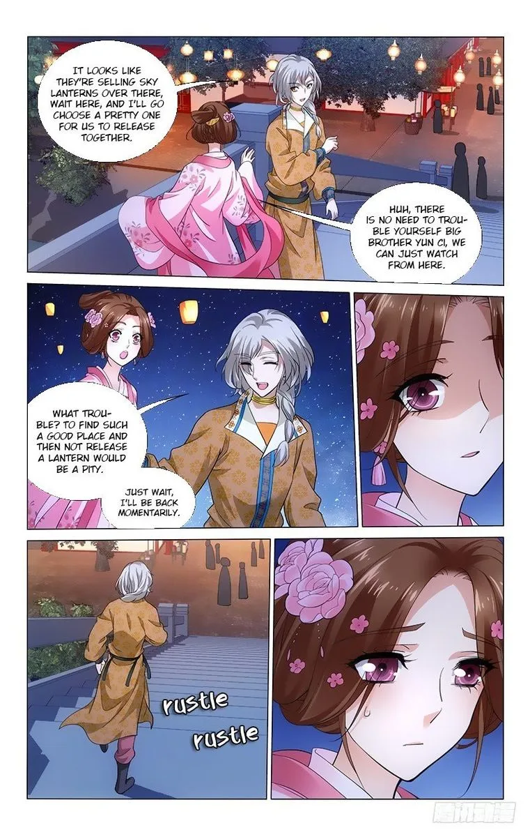 Prince, Don't Do This! Chapter 159 page 4