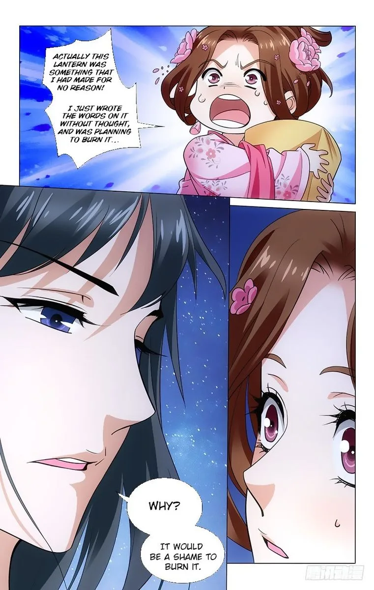 Prince, Don't Do This! Chapter 159 page 11