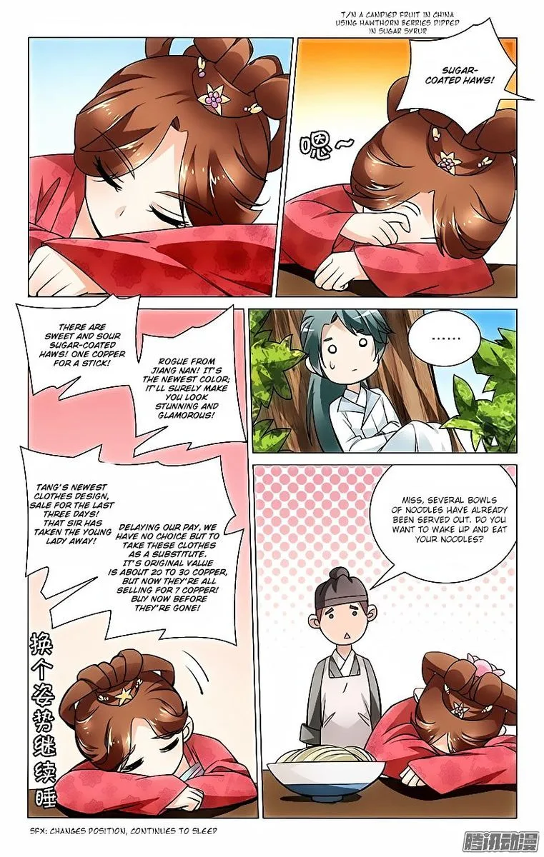 Prince, Don't Do This! Chapter 16 page 5