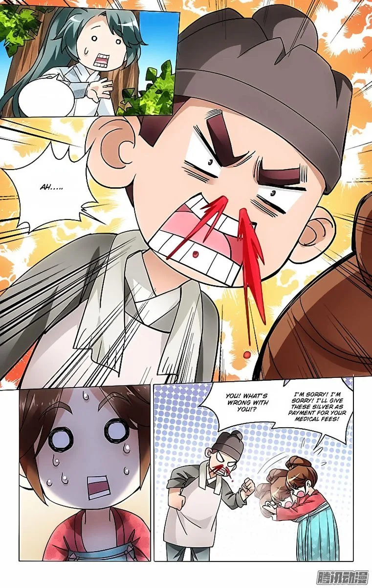 Prince, Don't Do This! Chapter 16 page 7