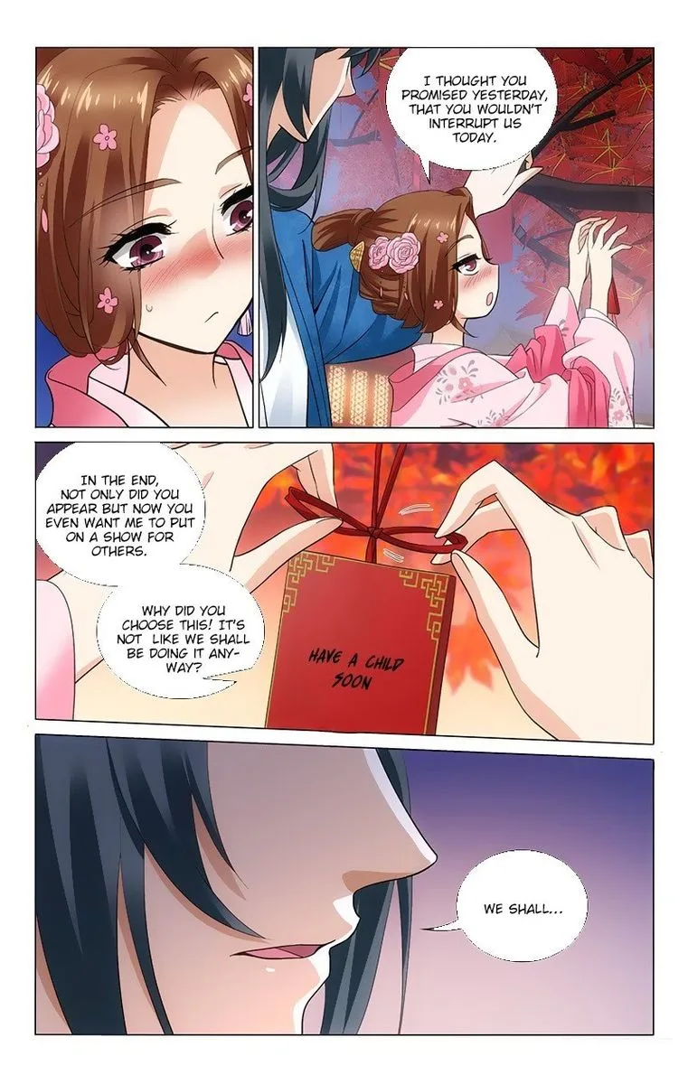 Prince, Don't Do This! Chapter 167 page 5
