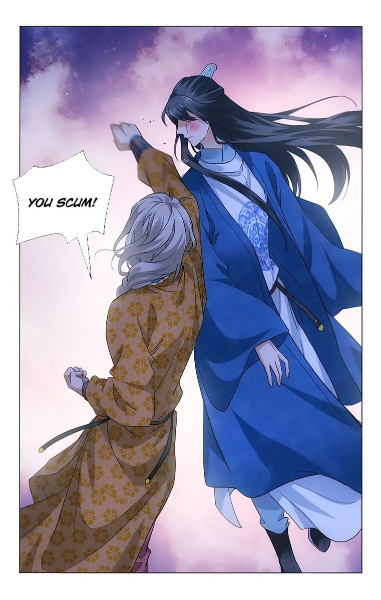 Prince, Don't Do This! Chapter 167 page 14