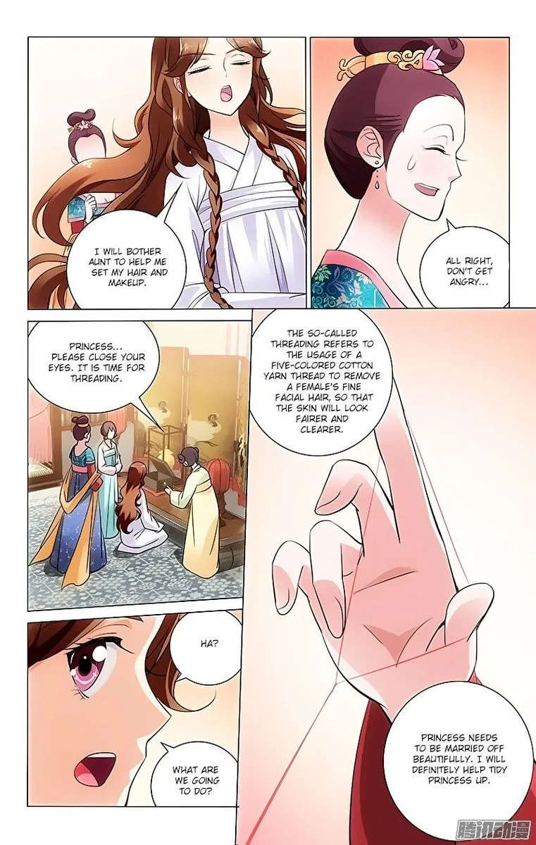 Prince, Don't Do This! Chapter 17 page 8