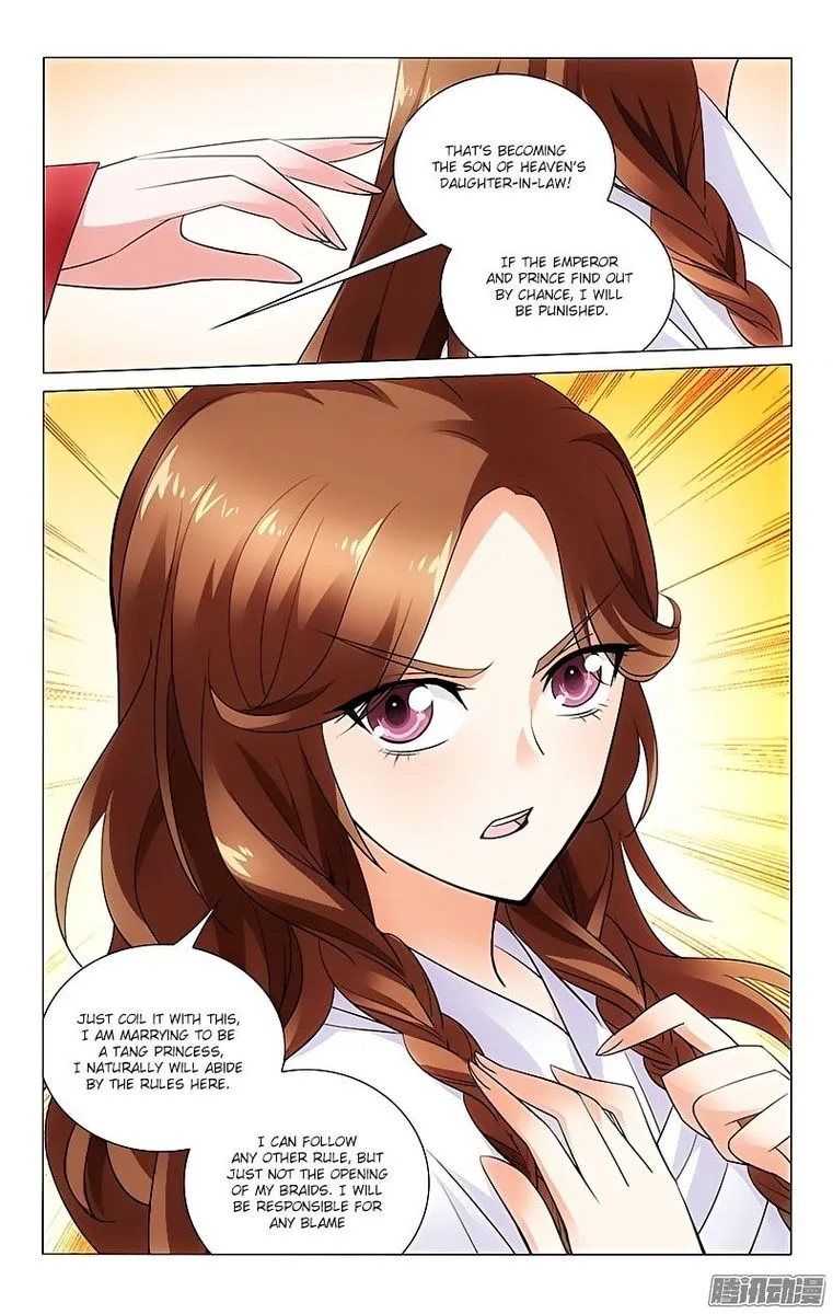 Prince, Don't Do This! Chapter 17 page 7