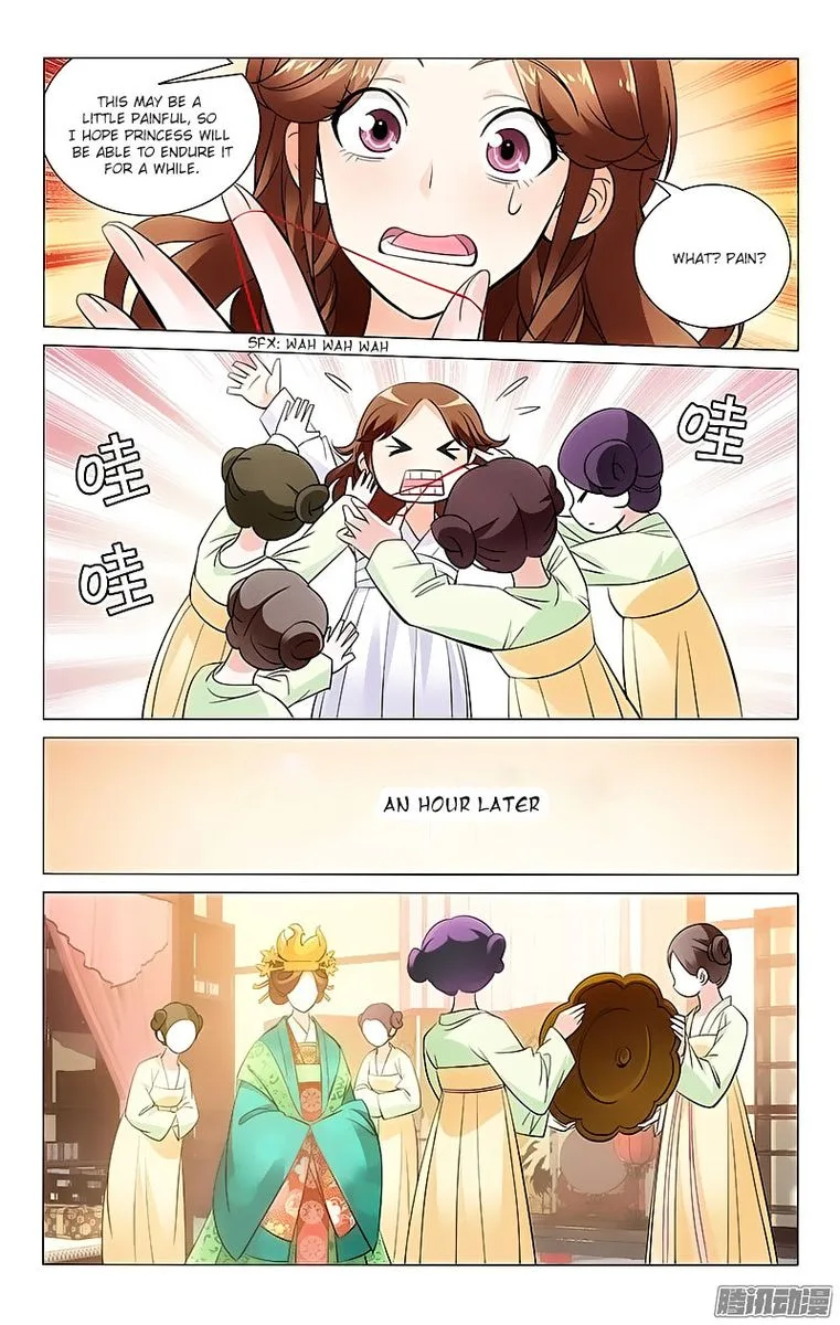 Prince, Don't Do This! Chapter 17 page 9