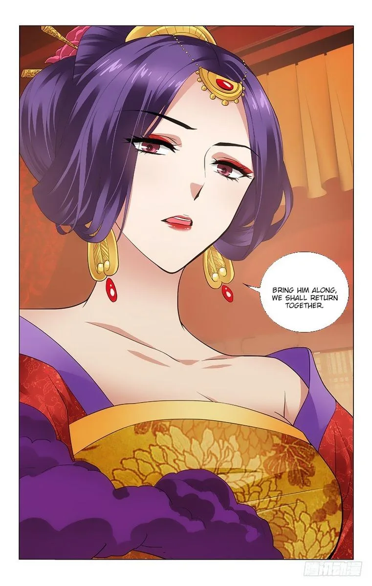Prince, Don't Do This! Chapter 173 page 8