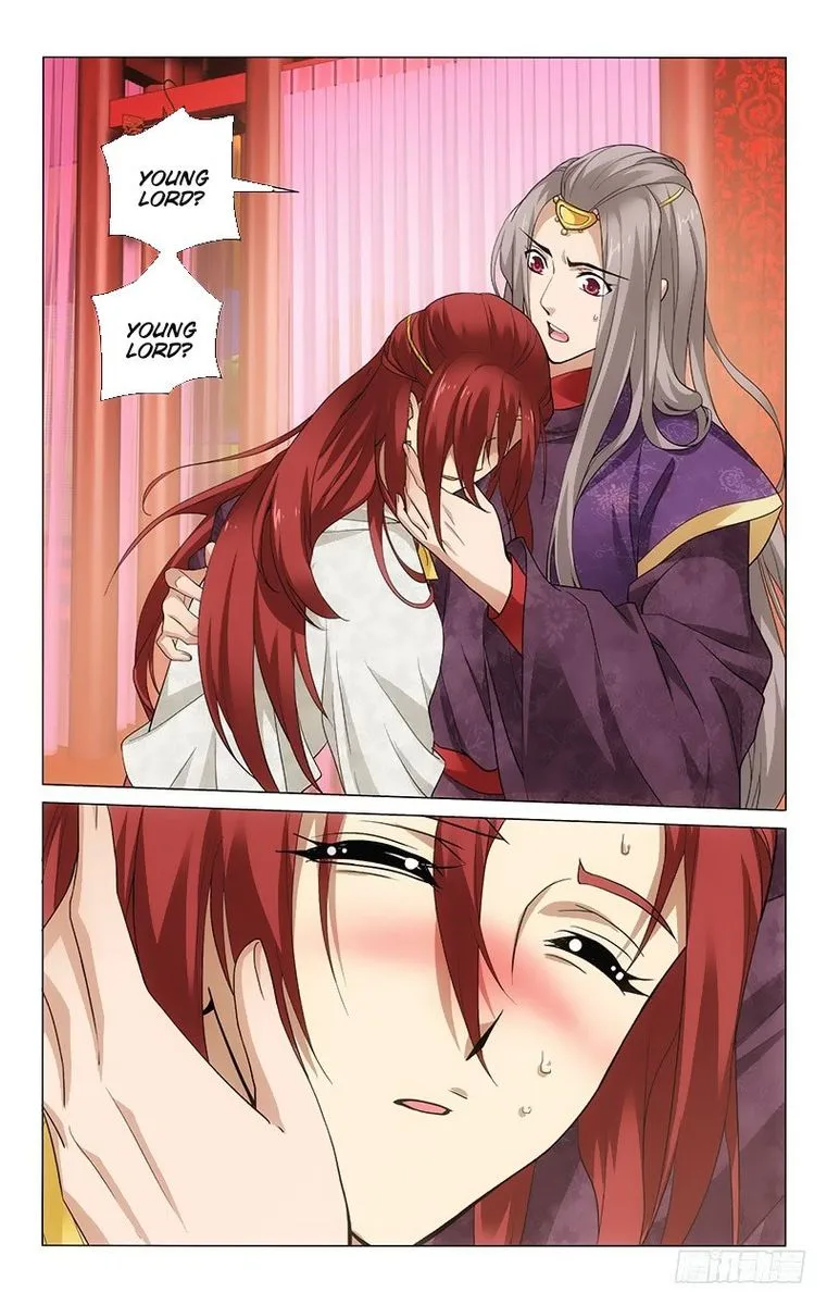 Prince, Don't Do This! Chapter 173 page 6