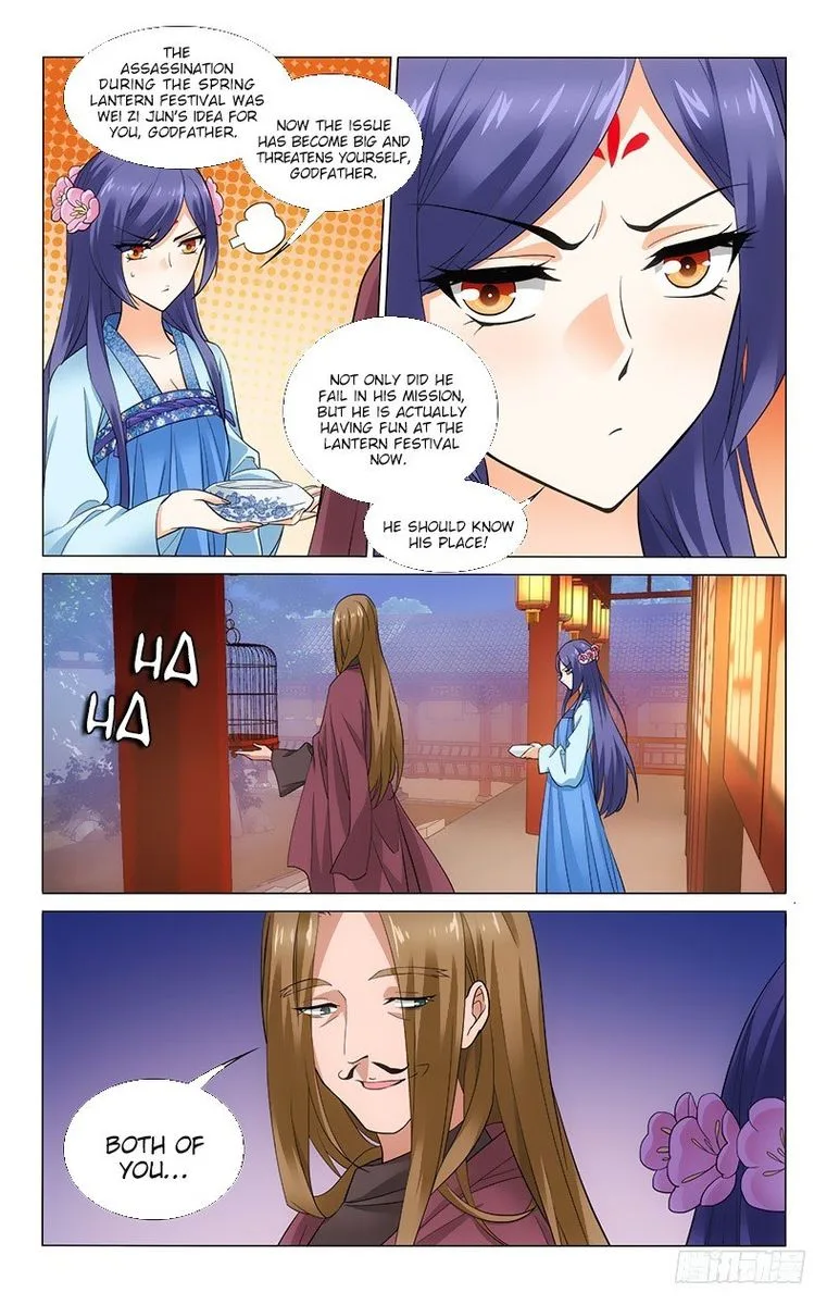 Prince, Don't Do This! Chapter 174 page 8