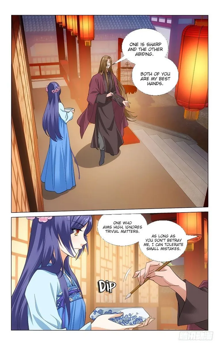 Prince, Don't Do This! Chapter 174 page 9
