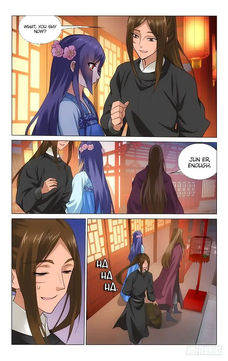 Prince, Don't Do This! Chapter 174 page 14