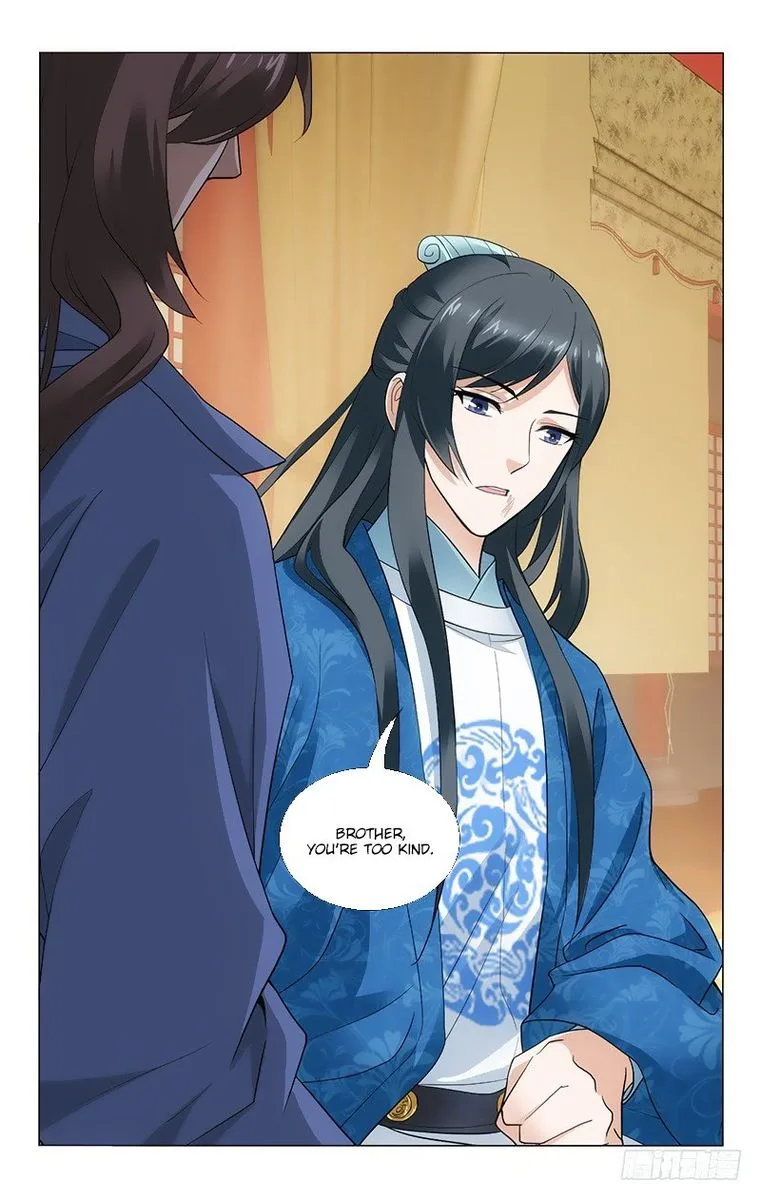 Prince, Don't Do This! Chapter 175 page 11