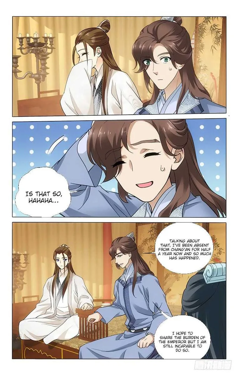 Prince, Don't Do This! Chapter 175 page 13