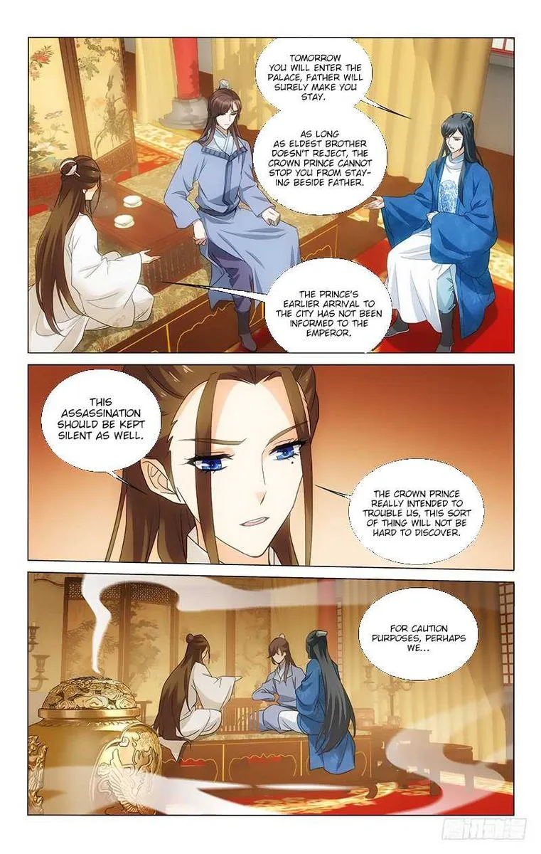 Prince, Don't Do This! Chapter 175 page 15