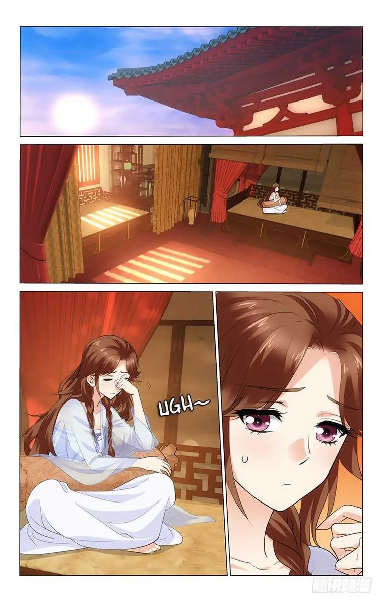 Prince, Don't Do This! Chapter 176 page 4