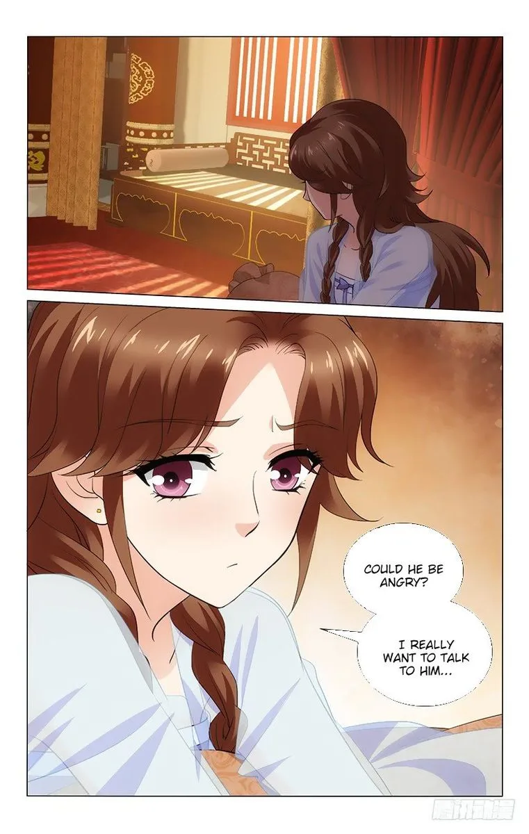 Prince, Don't Do This! Chapter 176 page 5